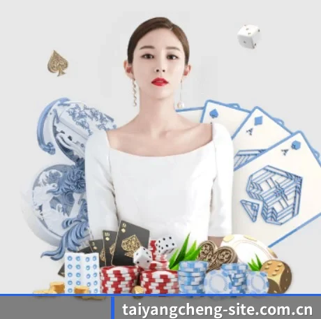 澳门太阳城官网网站 APP