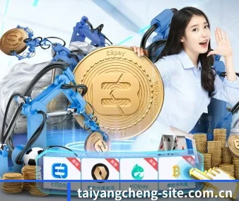 澳门太阳城官网网站 APP 界面